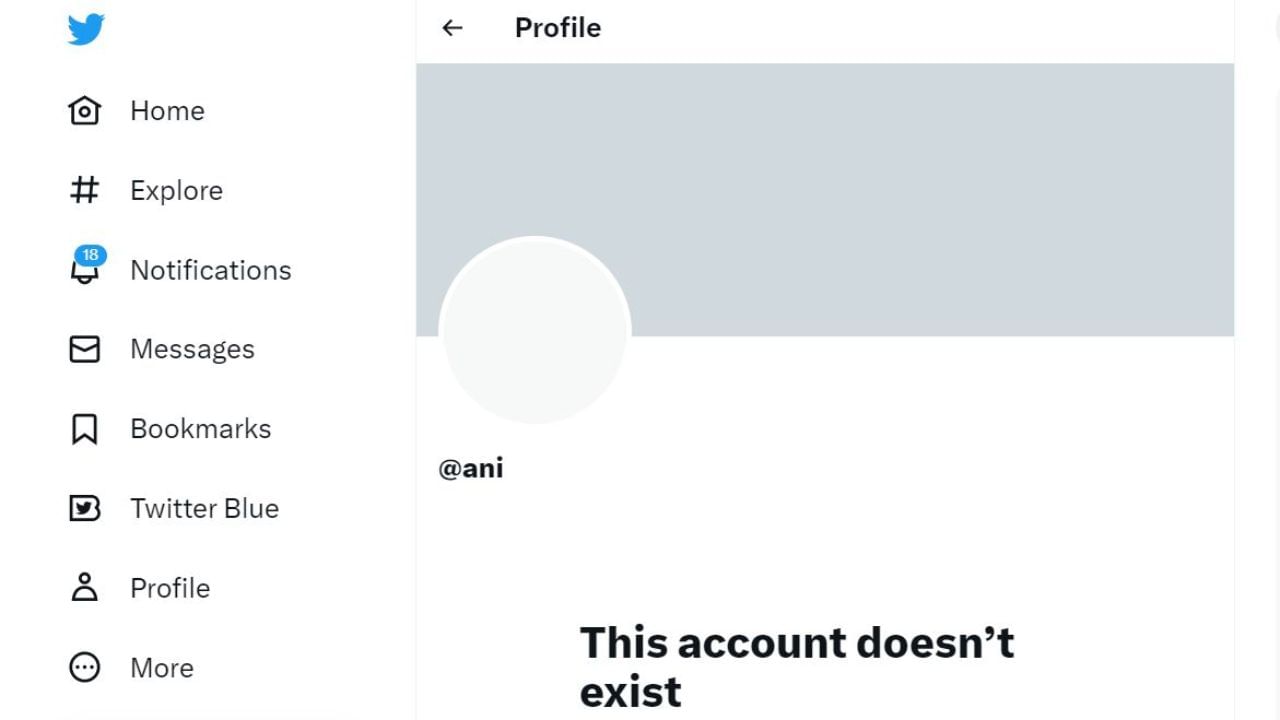 ANI Twitter Block: ಎಎನ್ಐ ಟ್ವಿಟರ್ ಖಾತೆ ಬ್ಲಾಕ್: ಟ್ವಿಟರ್ ಕೊಟ್ಟ ಕಾರಣ ಹೀಗಿದೆ ANI Twitter Block: ಎಎನ್ಐ ಟ್ವಿಟರ್ ಖಾತೆ ಬ್ಲಾಕ್: ಟ್ವಿಟರ್ ಕೊಟ್ಟ ಕಾರಣ ಹೀಗಿದೆ