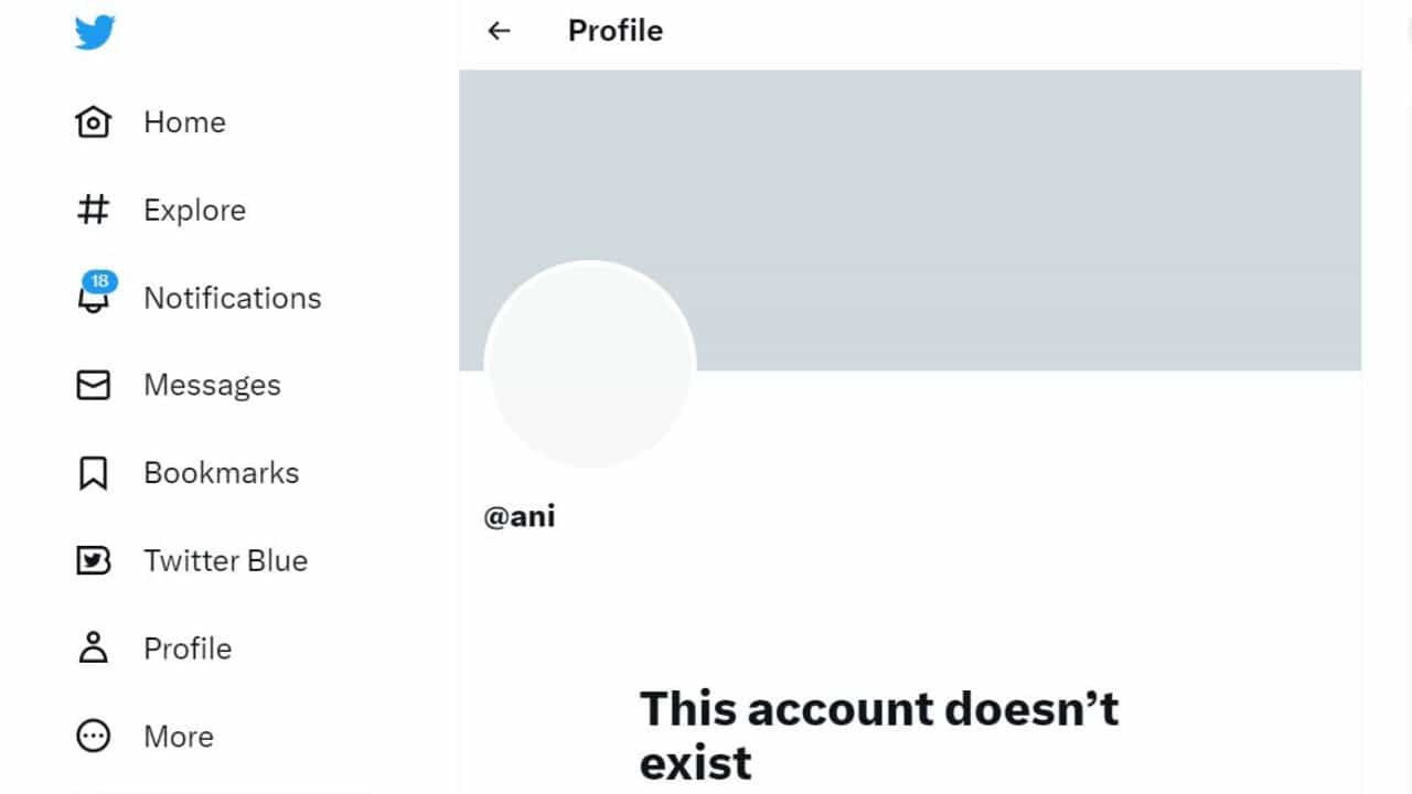 ANI Twitter Block: ಎಎನ್ಐ ಟ್ವಿಟರ್ ಖಾತೆ ಬ್ಲಾಕ್: ಟ್ವಿಟರ್ ಕೊಟ್ಟ ಕಾರಣ ಹೀಗಿದೆ ANI Twitter Block: ಎಎನ್ಐ ಟ್ವಿಟರ್ ಖಾತೆ ಬ್ಲಾಕ್: ಟ್ವಿಟರ್ ಕೊಟ್ಟ ಕಾರಣ ಹೀಗಿದೆ