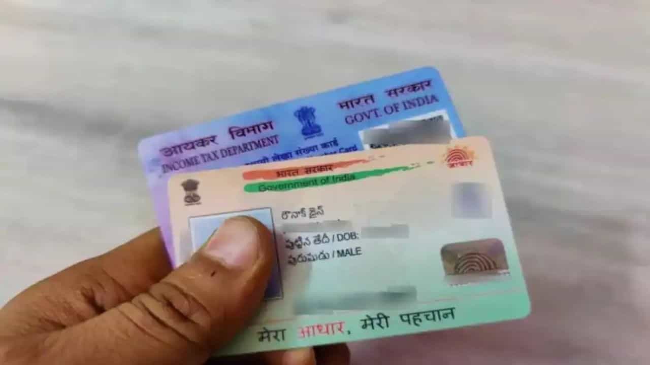 Aadhaar, PAN: ಸಣ್ಣ ಉಳಿತಾಯ ಯೋಜನೆಗಳಲ್ಲಿ ಹೂಡಿಕೆ ಮಾಡಲು ಆಧಾರ್, ಪ್ಯಾನ್ ವಿವರಗಳು ಕಡ್ಡಾಯ: ಕೇಂದ್ರ Aadhaar, PAN: ಸಣ್ಣ ಉಳಿತಾಯ ಯೋಜನೆಗಳಲ್ಲಿ ಹೂಡಿಕೆ ಮಾಡಲು ಆಧಾರ್, ಪ್ಯಾನ್ ವಿವರಗಳು ಕಡ್ಡಾಯ: ಕೇಂದ್ರ