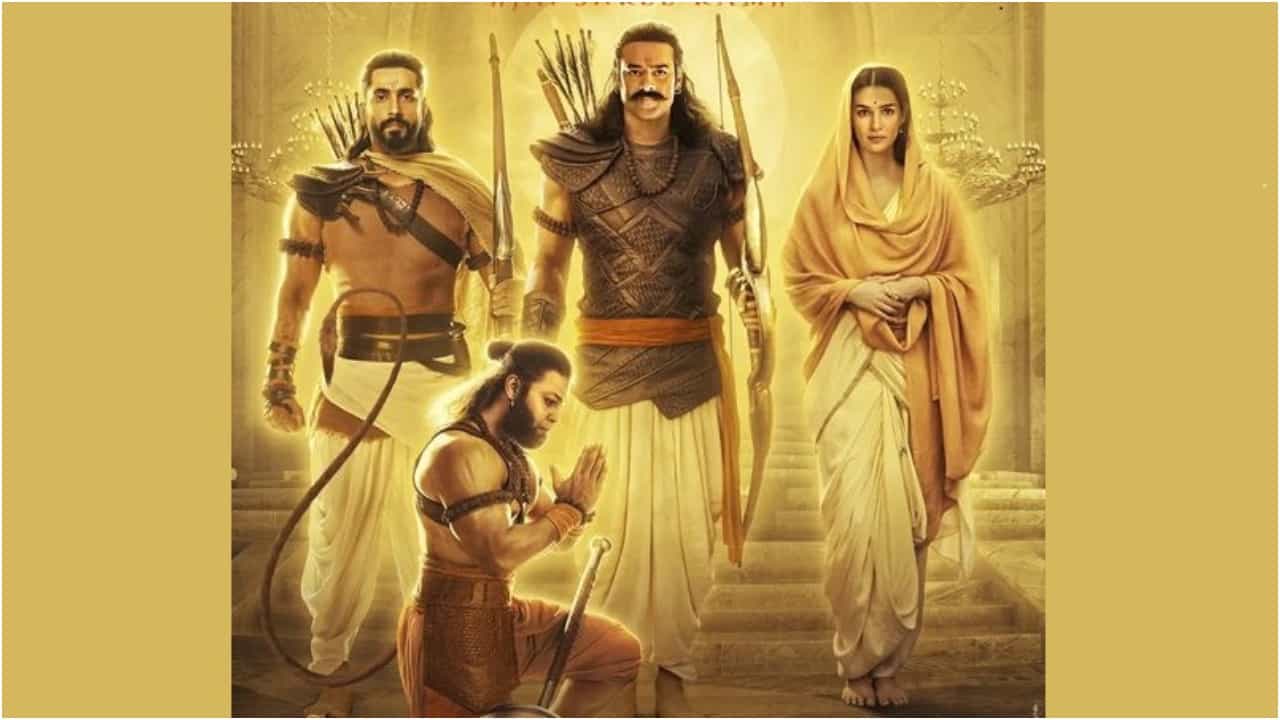 Adipurush: ‘ಆದಿಪುರುಷ್’ ಚಿತ್ರತಂಡದ ಮೇಲೆ ಬಿತ್ತು ಕೇಸ್; ರಾಮನ ಈ ಪೋಸ್ಟರ್ನಲ್ಲಿ ಅಂಥ ತಪ್ಪು ಏನಿದೆ? Adipurush: ‘ಆದಿಪುರುಷ್’ ಚಿತ್ರತಂಡದ ಮೇಲೆ ಬಿತ್ತು ಕೇಸ್; ರಾಮನ ಈ ಪೋಸ್ಟರ್ನಲ್ಲಿ ಅಂಥ ತಪ್ಪು ಏನಿದೆ?
