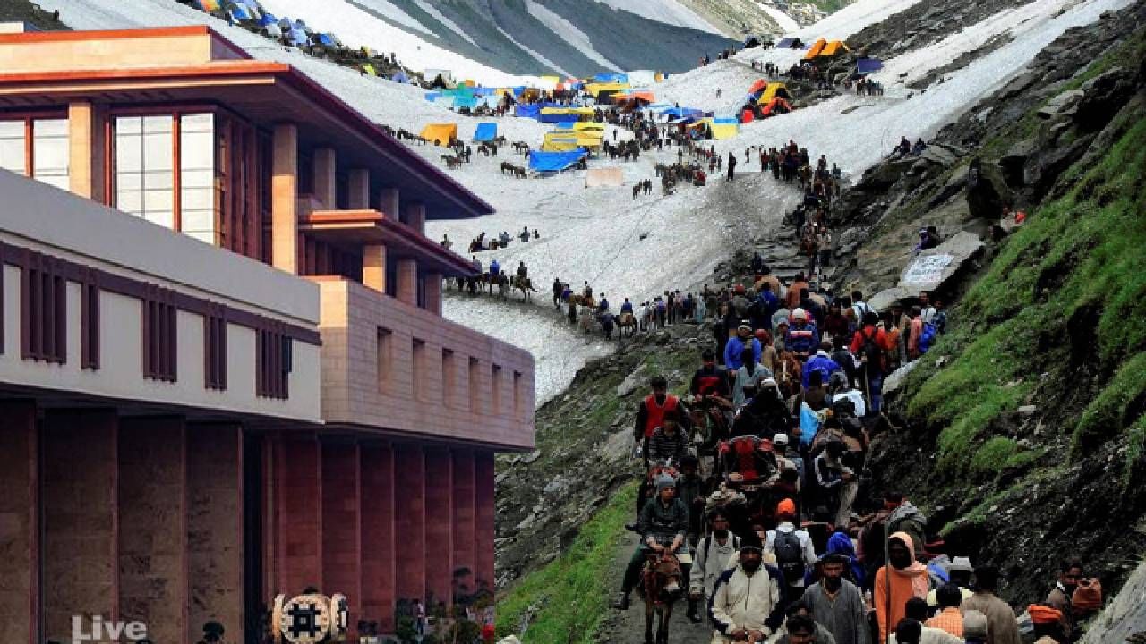 Amarnath Yatra 2023: ಜುಲೈ 1 ರಿಂದ ಅಮರನಾಥ ಯಾತ್ರೆ ಪ್ರಾರಂಭ; ಏಪ್ರಿಲ್ 17 ರಿಂದ ನೋಂದಣಿಗೆ ಅವಕಾಶ