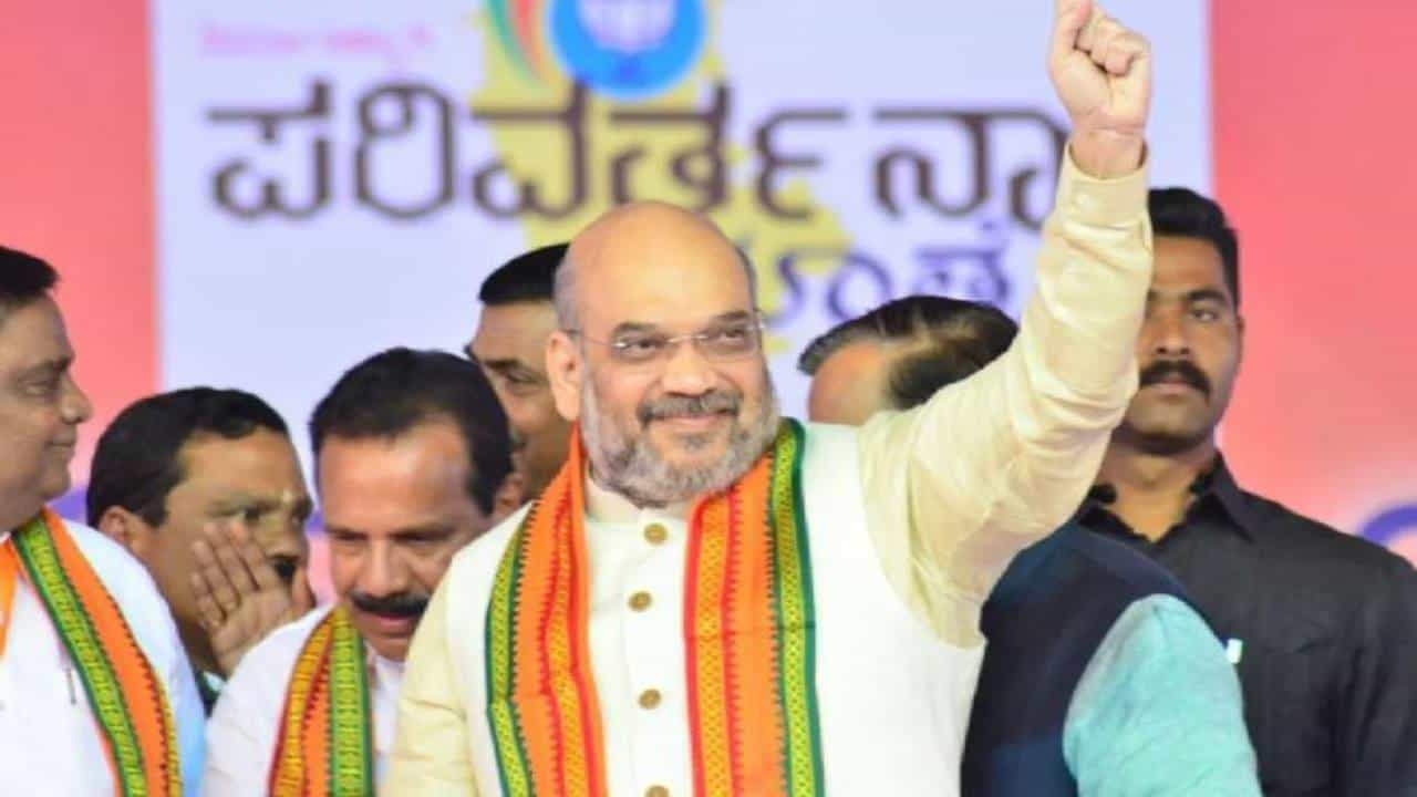 ಶೆಟ್ಟರ್ ಕಾಂಗ್ರೆಸ್ಗೆ ಹೋಗಿದ್ದರಿಂದ ನಷ್ಟವಾಗಲ್ಲ, ಬಿಜೆಪಿಯೇ ಗೆಲ್ಲಲಿದೆ; ಹುಬ್ಬಳ್ಳಿಯಲ್ಲಿ ಅಮಿತ್ ಶಾ ಶೆಟ್ಟರ್ ಕಾಂಗ್ರೆಸ್ಗೆ ಹೋಗಿದ್ದರಿಂದ ನಷ್ಟವಾಗಲ್ಲ, ಬಿಜೆಪಿಯೇ ಗೆಲ್ಲಲಿದೆ; ಹುಬ್ಬಳ್ಳಿಯಲ್ಲಿ ಅಮಿತ್ ಶಾ