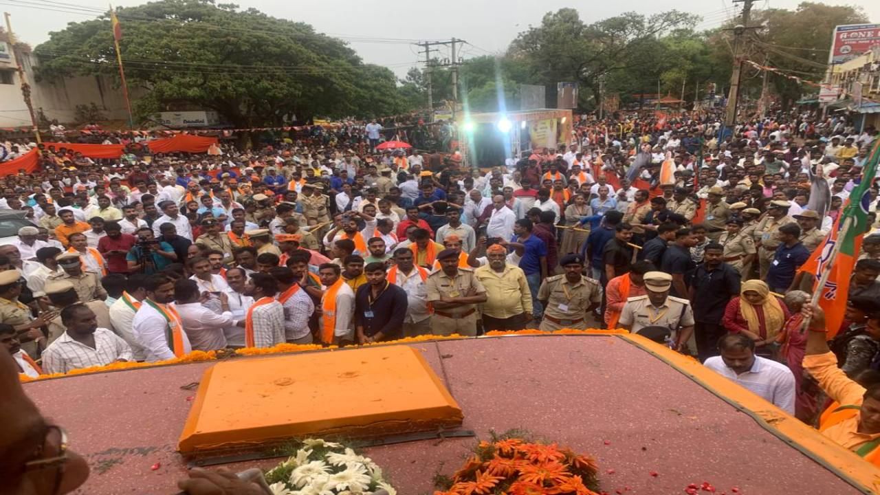 Amit shah thanks to devanahalli vijayapura people who gathered for rod show participated BJP meeting in Bengaluru
