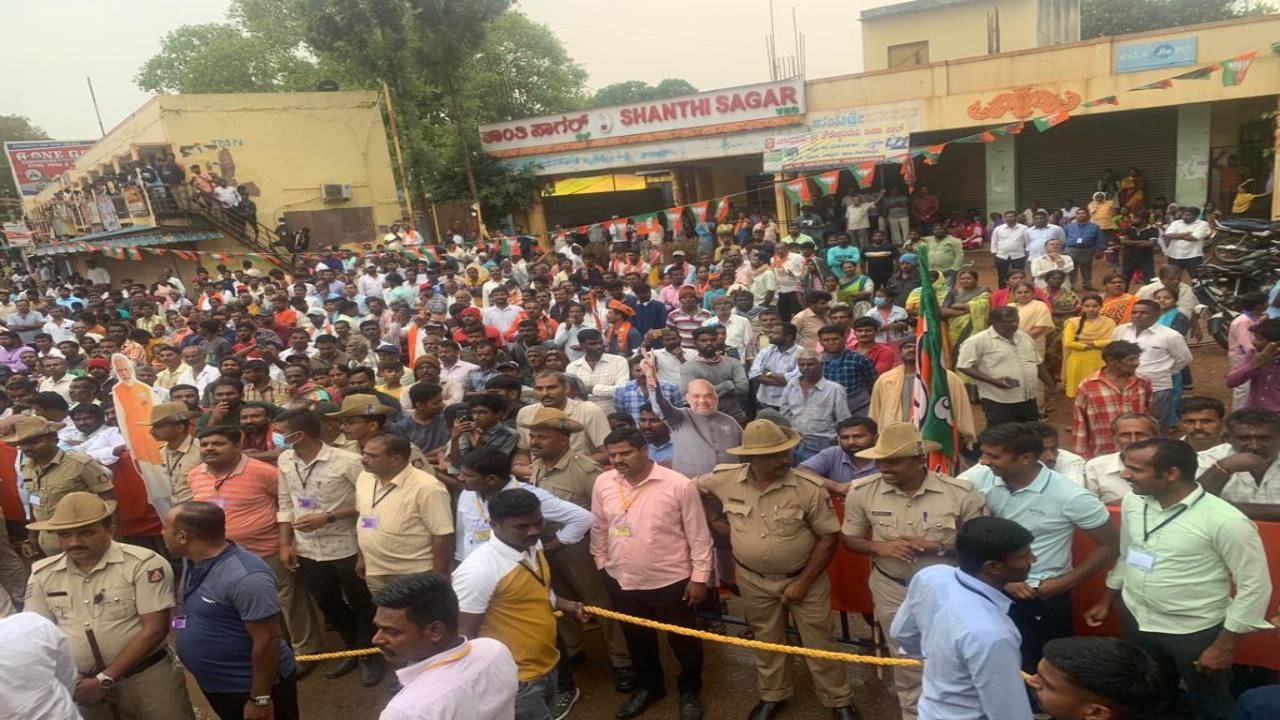 Amit shah thanks to devanahalli vijayapura people who gathered for rod show participated BJP meeting in Bengaluru
