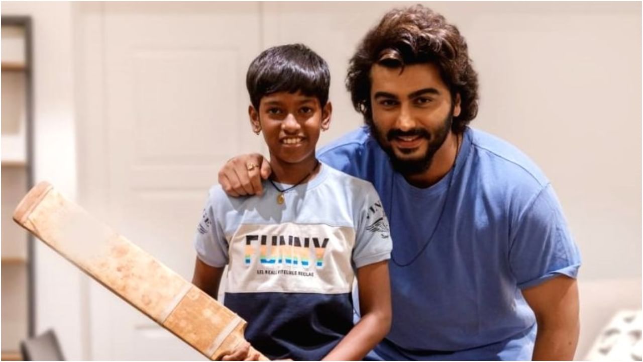 ಕ್ರಿಕೆಟರ್ ಆಗುವ ಕನಸು ಕಂಡ ಬಡ ಹುಡುಗಿಗೆ ಅರ್ಜುನ್ ಕಪೂರ್ ಸಹಾಯ; ಭೇಷ್ ಎಂದ ನೆಟ್ಟಿಗರು ಕ್ರಿಕೆಟರ್ ಆಗುವ ಕನಸು ಕಂಡ ಬಡ ಹುಡುಗಿಗೆ ಅರ್ಜುನ್ ಕಪೂರ್ ಸಹಾಯ; ಭೇಷ್ ಎಂದ ನೆಟ್ಟಿಗರು
