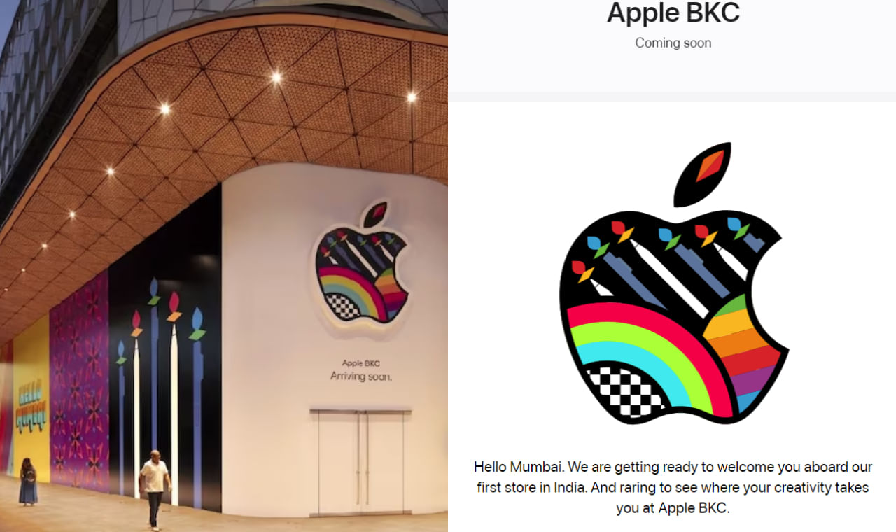Apple Store: ಮುಂಬೈನಲ್ಲಿ ಭಾರತದ ಮೊದಲ ಆ್ಯಪಲ್ ಸ್ಟೋರ್ ಶೀಘ್ರ ಓಪನ್ Apple Store: ಮುಂಬೈನಲ್ಲಿ ಭಾರತದ ಮೊದಲ ಆ್ಯಪಲ್ ಸ್ಟೋರ್ ಶೀಘ್ರ ಓಪನ್