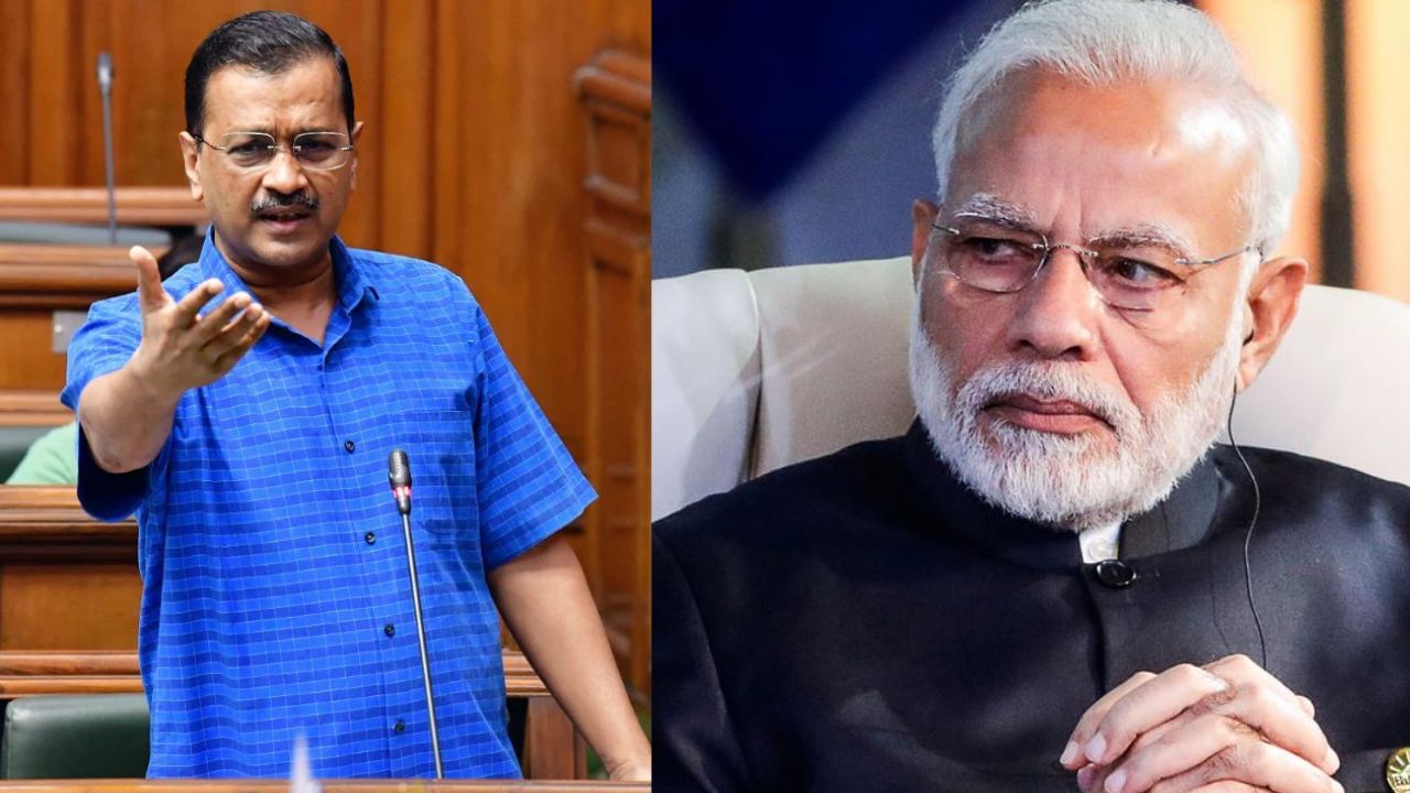 Arvind Kejriwal: ಪ್ರಧಾನಿ ಮೋದಿ ಪದವಿ ಪ್ರಮಾಣಪತ್ರ ನಕಲಿಯೇ? ಅದನ್ನು ಏಕೆ ಮರೆಮಾಡಲಾಗುತ್ತಿದೆ?: ಅರವಿಂದ್ ಕ್ರೇಜಿವಾಲ್ Arvind Kejriwal: ಪ್ರಧಾನಿ ಮೋದಿ ಪದವಿ ಪ್ರಮಾಣಪತ್ರ ನಕಲಿಯೇ? ಅದನ್ನು ಏಕೆ ಮರೆಮಾಡಲಾಗುತ್ತಿದೆ?: ಅರವಿಂದ್ ಕ್ರೇಜಿವಾಲ್