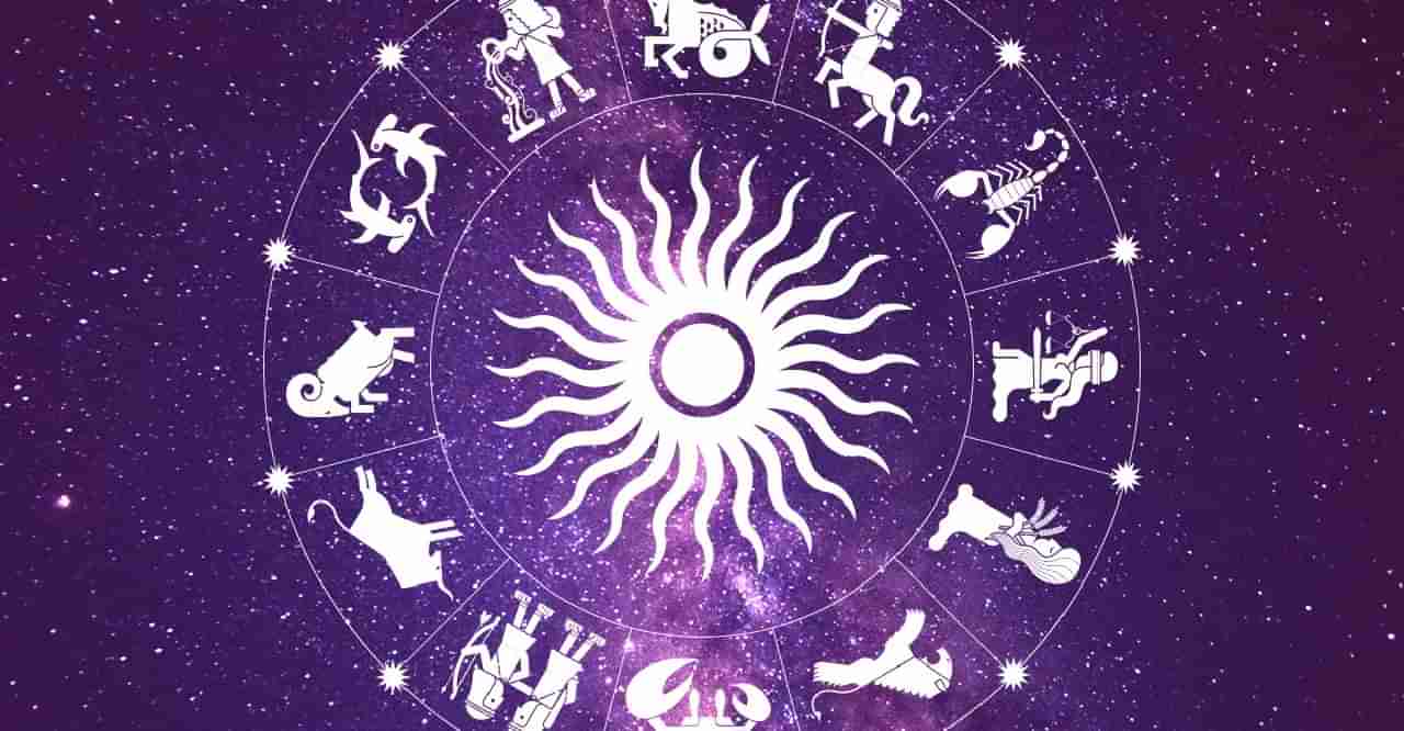 Daily Horoscope: ಧನು, ಮಕರ, ಕುಂಭ, ಮೀನ ರಾಶಿಯವರ ಏಪ್ರಿಲ್​ 6ರ ರಾಶಿ ಭವಿಷ್ಯ ಹೀಗಿದೆ