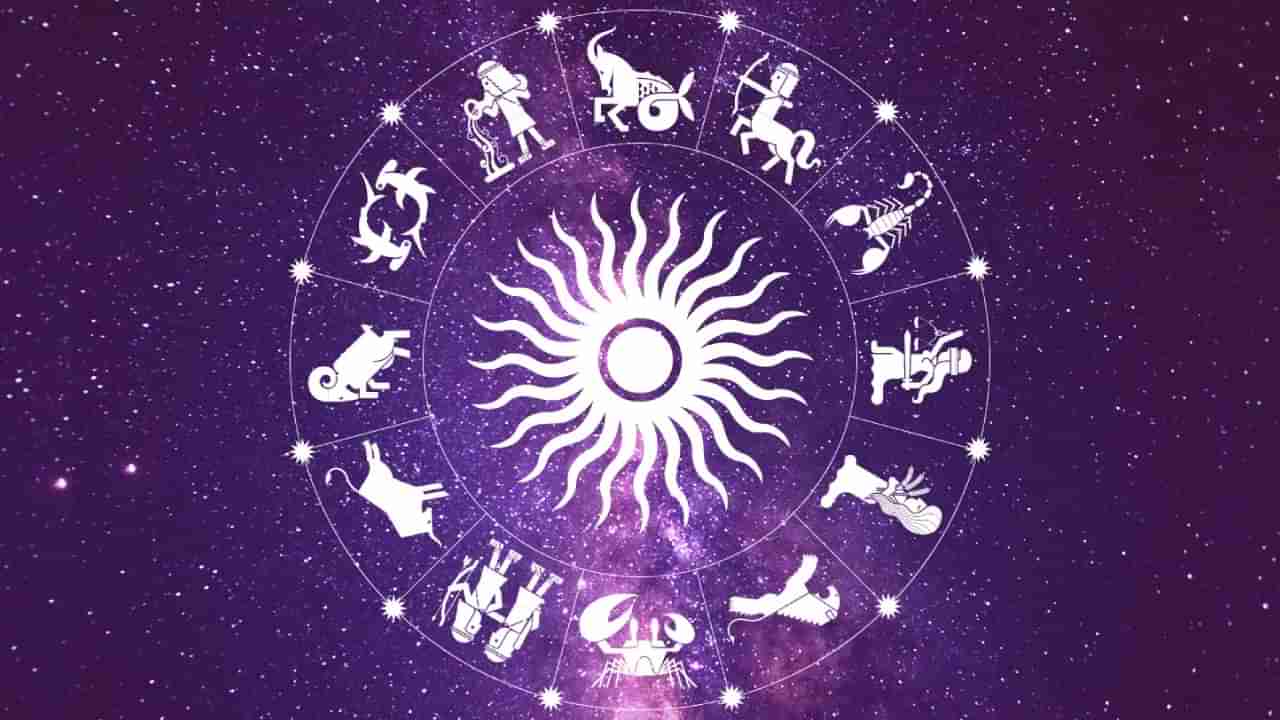 Daily Horoscope 8 July: ಸರ್ಕಾರಿ ನೌಕರರು ಬಡ್ತಿ ಹೊಂದುವುದು, ಕೂಡಿಟ್ಟ ಹಣ ಇಂದು ಉಪಯೋಗಕ್ಕೆ ಬರಲಿದೆ