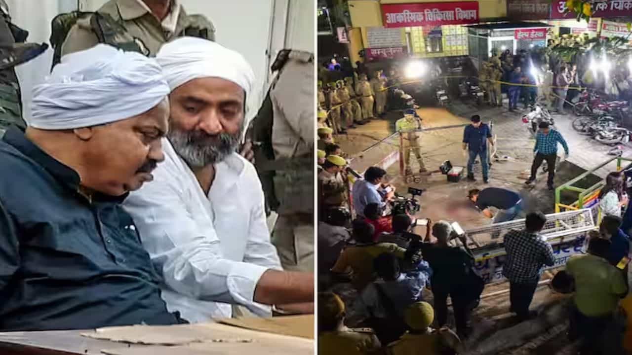 ಮಾಫಿಯಾ ಡಾನ್ ಅತಿಕ್ ಅಹ್ಮದ್, ಸಹೋದರ ಅಶ್ರಫ್ ಕೊಲೆ: 17 ಪೊಲೀಸ್ ಸಿಬ್ಬಂದಿ ಸಸ್ಪೆಂಡ್, 144 ಸೆಕ್ಷನ್ ಜಾರಿ ಮಾಫಿಯಾ ಡಾನ್ ಅತಿಕ್ ಅಹ್ಮದ್, ಸಹೋದರ ಅಶ್ರಫ್ ಕೊಲೆ: 17 ಪೊಲೀಸ್ ಸಿಬ್ಬಂದಿ ಸಸ್ಪೆಂಡ್, 144 ಸೆಕ್ಷನ್ ಜಾರಿ