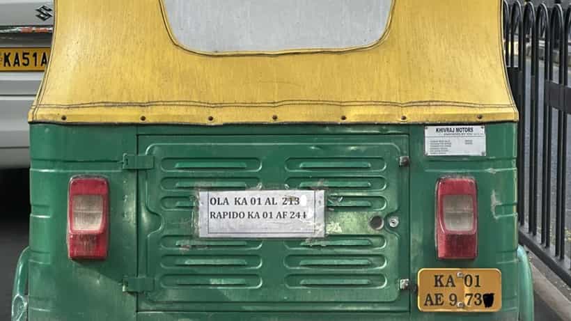 ಬೆಂಗಳೂರು: ಒಂದು ಆಟೋರಿಕ್ಷಾಗೆ 3 ನಂಬರ್ ಪ್ಲೇಟ್ಗಳು...! ಫೋಟೋ ವೈರಲ್