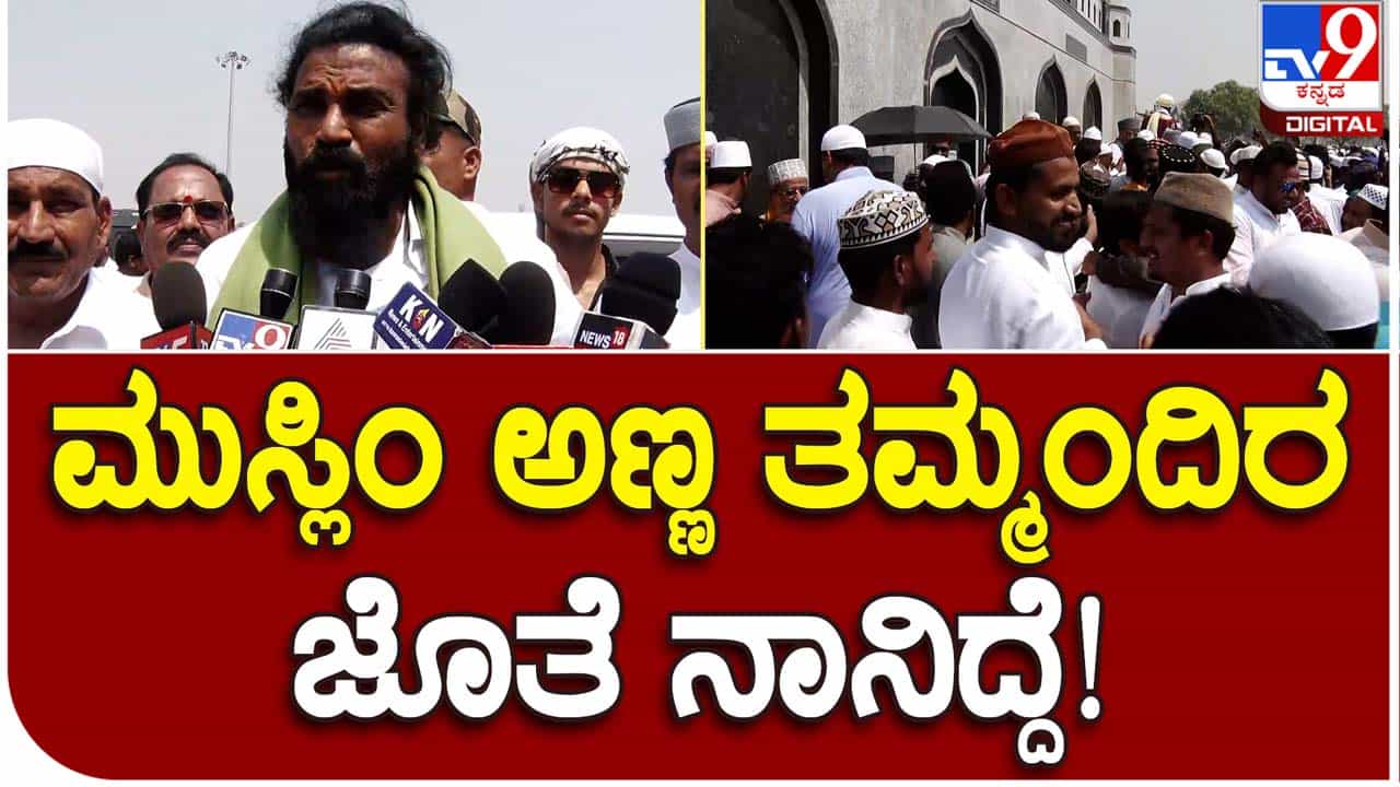 Karnataka Assembly Polls; ಕಲ್ಯಾಣ ಕರ್ನಾಟಕ ಭಾಗದಲ್ಲಿ ಬಿಜೆಪಿ 35 ಕ್ಷೇತ್ರಗಳನ್ನು ಗೆಲ್ಲಲಿದೆ: ಬಿ ಶ್ರೀರಾಮುಲು Karnataka Assembly Polls; ಕಲ್ಯಾಣ ಕರ್ನಾಟಕ ಭಾಗದಲ್ಲಿ ಬಿಜೆಪಿ 35 ಕ್ಷೇತ್ರಗಳನ್ನು ಗೆಲ್ಲಲಿದೆ: ಬಿ ಶ್ರೀರಾಮುಲು
