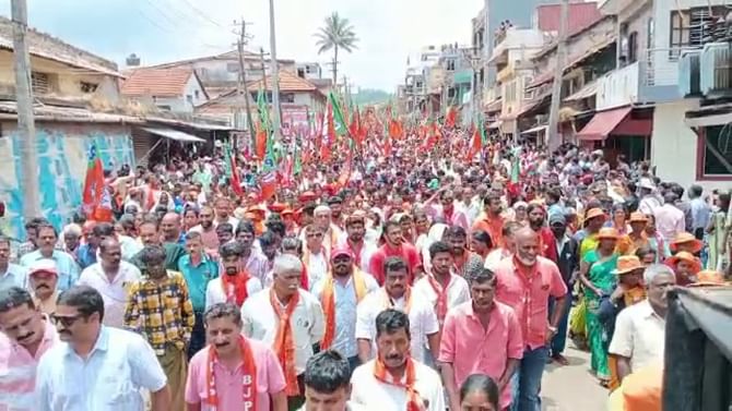 Karnataka Assembly Elections 2023: ರಾಜ್ಯದಲ್ಲಿ ರಾಷ್ಟ್ರ ನಾಯಕರ ರೋಡ್ ಶೋ, ಇಲ್ಲಿದೆ ಫೋಟೋಸ್ Karnataka Assembly Elections 2023: ರಾಜ್ಯದಲ್ಲಿ ರಾಷ್ಟ್ರ ನಾಯಕರ ರೋಡ್ ಶೋ, ಇಲ್ಲಿದೆ ಫೋಟೋಸ್