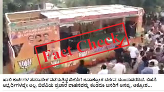 Delhi liquor policy scam: ದೆಹಲಿ ಅಬಕಾರಿ ನೀತಿ ಹಗರಣ: ಮೊದಲ ಬಾರಿ ಸಿಬಿಐ ಆರೋಪಪಟ್ಟಿಯಲ್ಲಿ ಮನೀಶ್ ಸಿಸೋಡಿಯಾ ಹೆಸರು