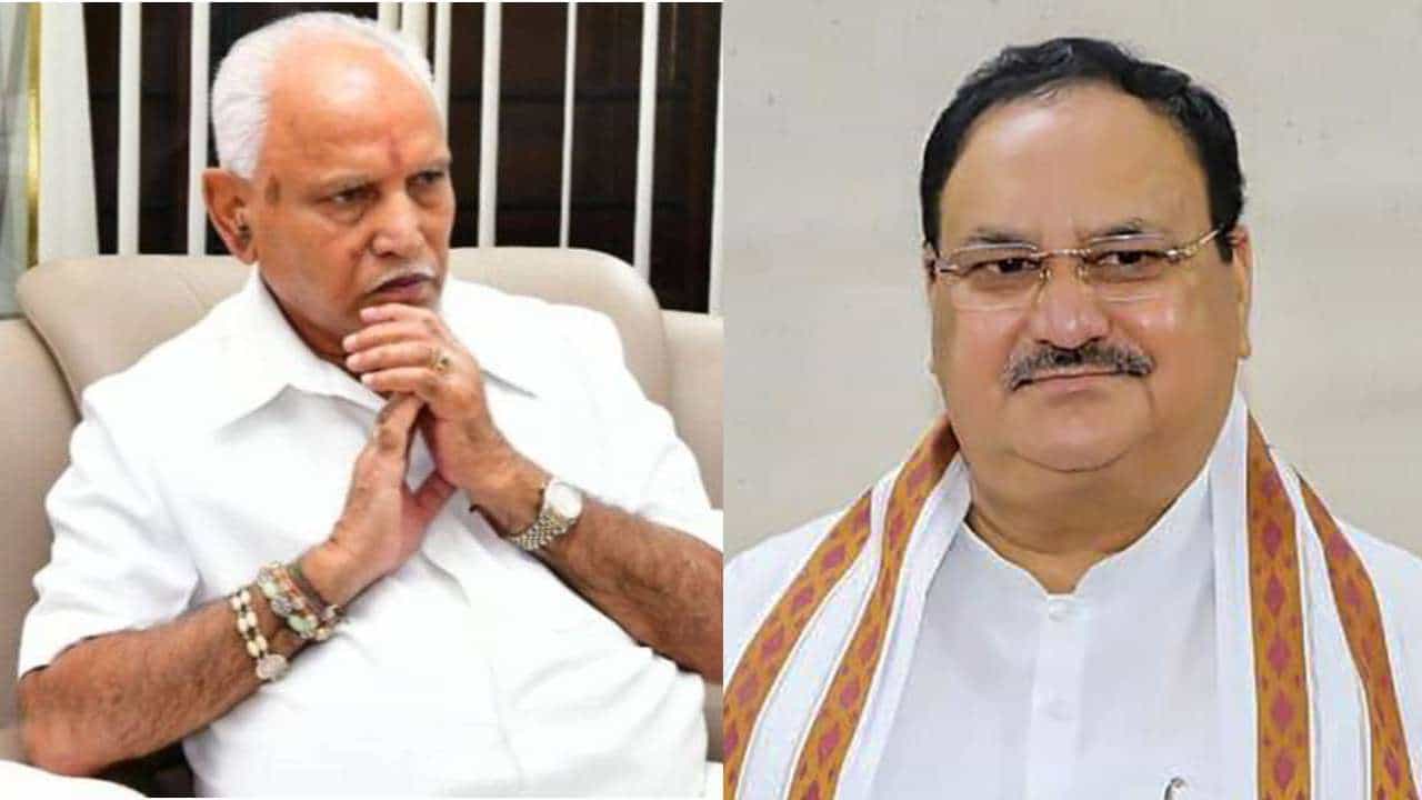 ಜೆಪಿ ನಡ್ಡಾ ಸಭೆ ನಂತರ ಬೇಸರದಲ್ಲೇ ಬೆಂಗಳೂರಿನತ್ತ ಮುಖಮಾಡಿದ ಬಿಎಸ್ ಯಡಿಯೂರಪ್ಪ ಜೆಪಿ ನಡ್ಡಾ ಸಭೆ ನಂತರ ಬೇಸರದಲ್ಲೇ ಬೆಂಗಳೂರಿನತ್ತ ಮುಖಮಾಡಿದ ಬಿಎಸ್ ಯಡಿಯೂರಪ್ಪ