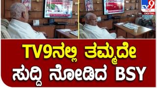 ಶಿವಮೊಗ್ಗ: ಭದ್ರಾವತಿ ಬಳಿ ಖಾಸಗಿ ಬಸ್ ಪಲ್ಟಿಯಾಗಿ 30ಕ್ಕೂ ಹೆಚ್ಚು ಪ್ರಯಾಣಿಕರಿಗೆ ಗಾಯ