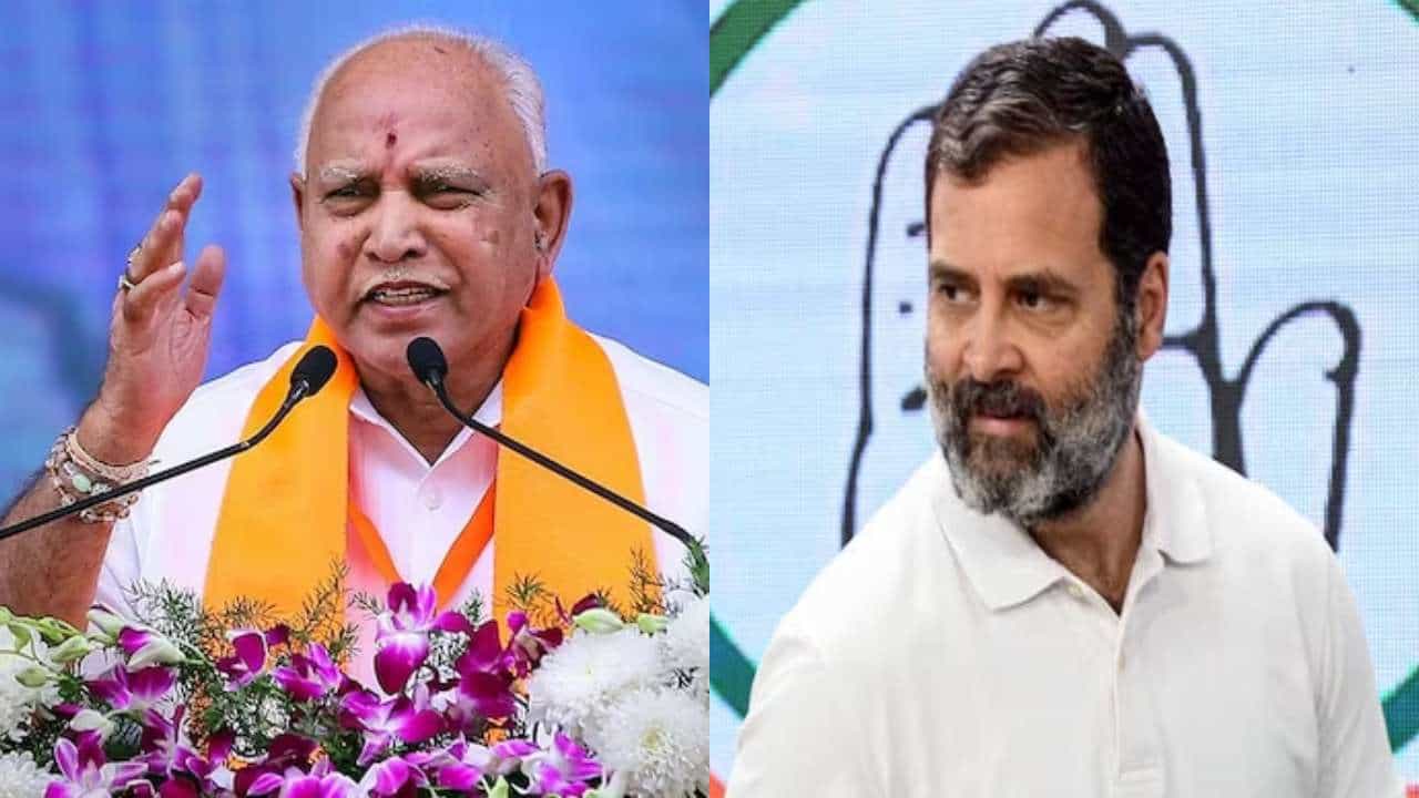 ರಾಹುಲ್ ಗಾಂಧಿ ಅವನ್ಯಾವ ನಾಯಕರೀ?: ರಾಯಚೂರಿನಲ್ಲಿ ಗುಡುಗಿದ ಯಡಿಯೂರಪ್ಪ ರಾಹುಲ್ ಗಾಂಧಿ ಅವನ್ಯಾವ ನಾಯಕರೀ?: ರಾಯಚೂರಿನಲ್ಲಿ ಗುಡುಗಿದ ಯಡಿಯೂರಪ್ಪ