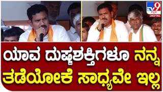 Varuna Constituency: ವರುಣಾ ಕ್ಷೇತ್ರ ಚಿತ್ರಣ; ಸಿದ್ದರಾಮಯ್ಯ ಅದೃಷ್ಟದ ಕ್ಷೇತ್ರ, ಸೋಮಣ್ಣಗೆ ಲಿಂಗಾಯತರ ಬಲ