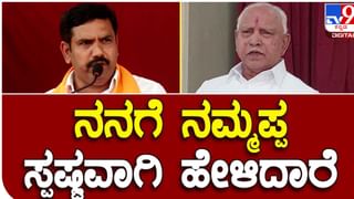 Karnataka Assembly Polls: ಜೆಡಿಎಸ್ ಪಕ್ಷ ಸೇರಿರುವ ವ್ಯಕ್ತಿ ನನ್ನ ಅಳಿಯನಲ್ಲ, ಅವನ-ನನ್ನ ನಡುವೆ ಯಾವ ಸಂಬಂಧವೂ ಇಲ್ಲ: ಗೋವಿಂದ ಕಾರಜೋಳ