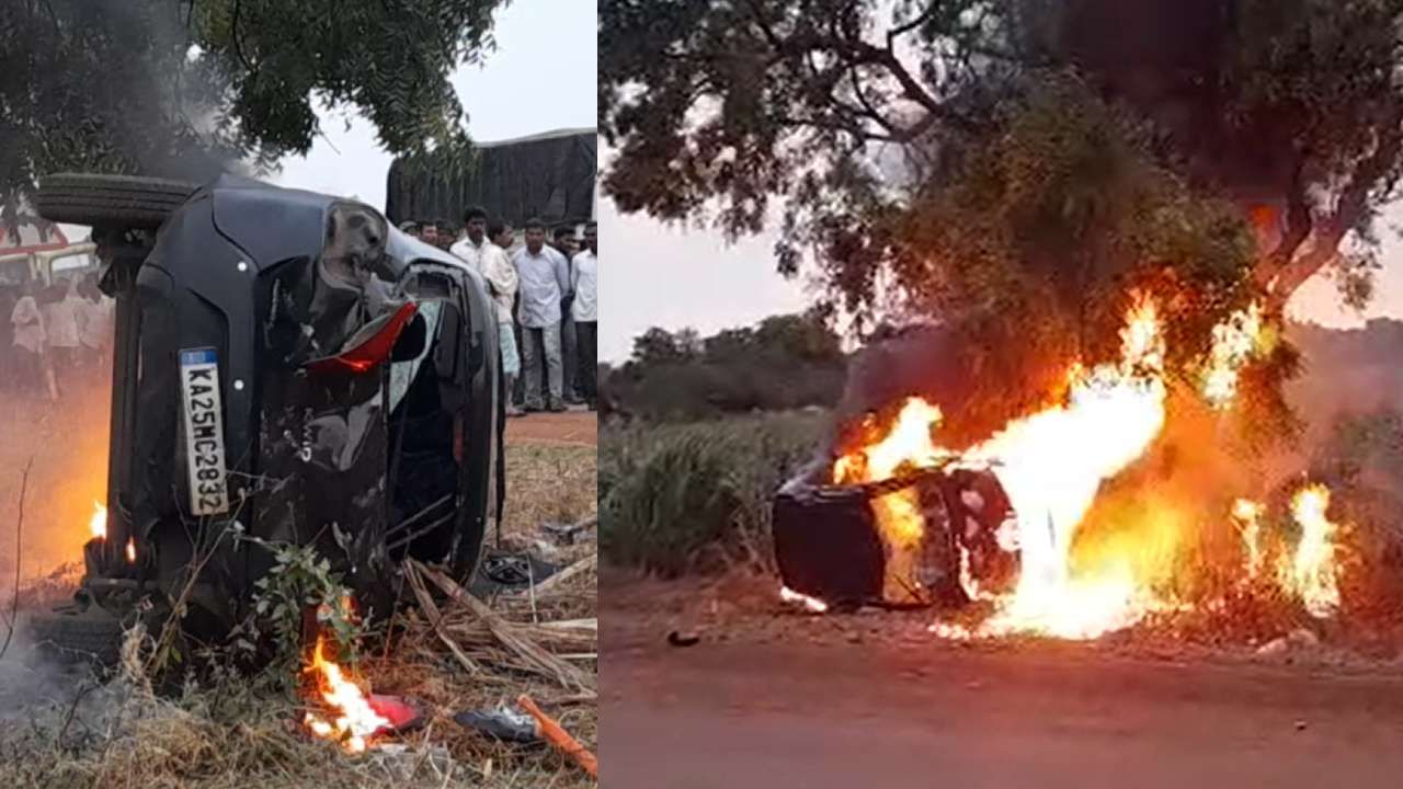 ಬಾಗಲಕೋಟೆಯಲ್ಲಿ ಮಕ್ಕಳ ಕಳ್ಳರೆಂದು ಭಾವಿಸಿ ಬೆನ್ನತ್ತಿದ ಜನರಿಂದ ಕಾರಿಗೆ ಬೆಂಕಿ