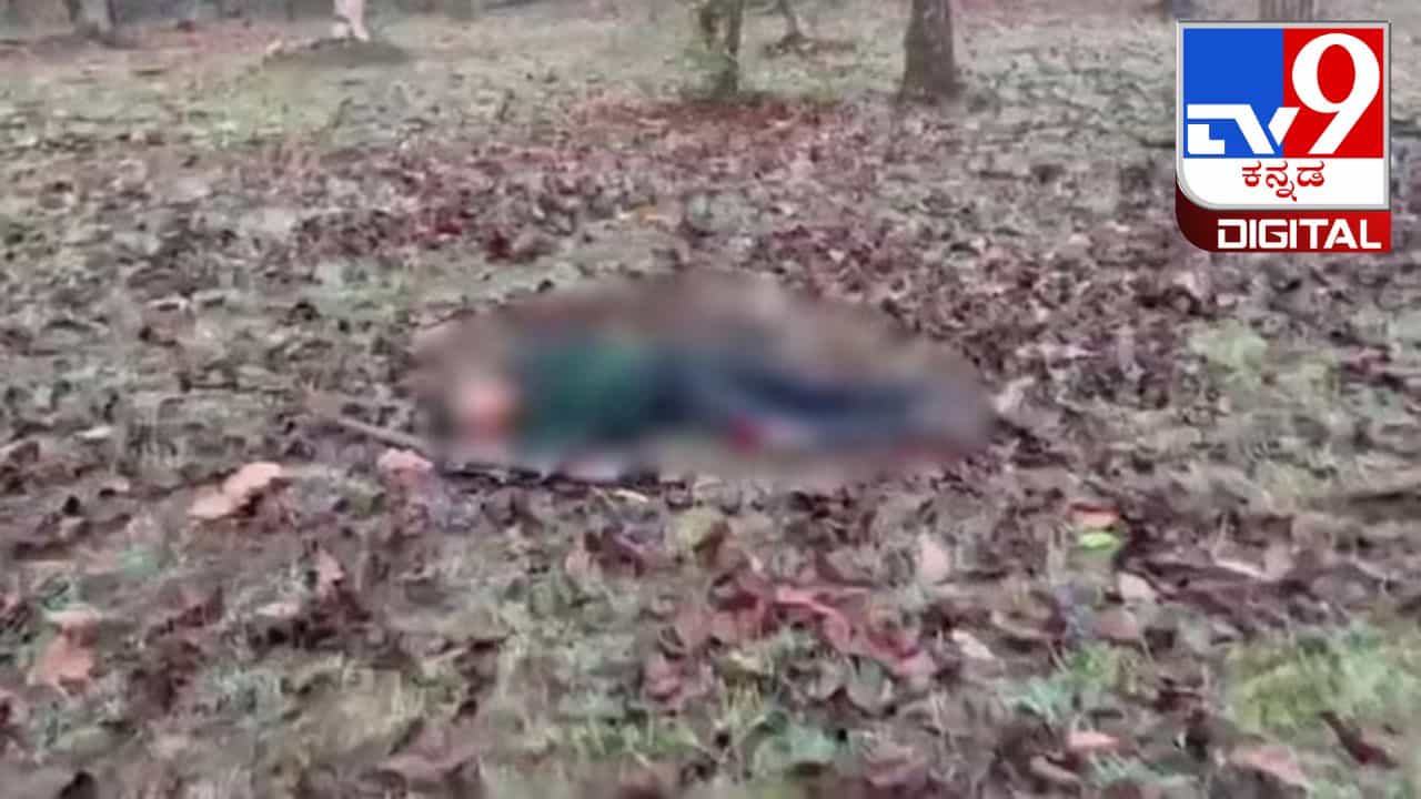 Balaghat: ಬಾಲಘಾಟ್ನಲ್ಲಿ ಇಬ್ಬರು ನಕ್ಸಲ್ ಮಹಿಳೆಯರ ಎನ್ಕೌಂಟರ್ Balaghat: ಬಾಲಘಾಟ್ನಲ್ಲಿ ಇಬ್ಬರು ನಕ್ಸಲ್ ಮಹಿಳೆಯರ ಎನ್ಕೌಂಟರ್