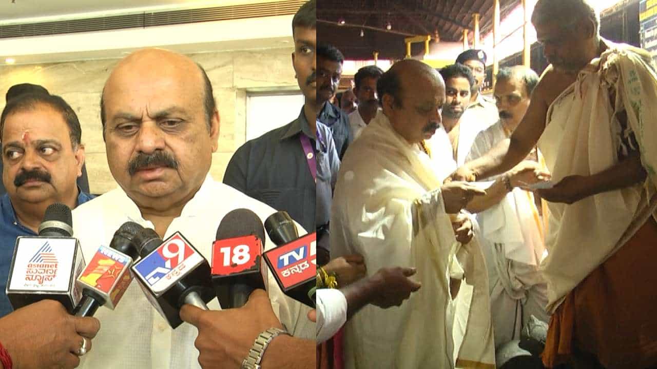 ಬಹುಮತದ ಸರ್ಕಾರ ಬರಬೇಕು, ಹಿಂದೂ ಧರ್ಮ ಉಳಿಯಬೇಕು: ಕಟೀಲು ದೇವಸ್ಥಾನದ ಅರ್ಚಕರ ಮಾತಿಗೆ ಮುಗುಳ್ನಕ್ಕ ಸಿಎಂ ಬೊಮ್ಮಾಯಿ ಬಹುಮತದ ಸರ್ಕಾರ ಬರಬೇಕು, ಹಿಂದೂ ಧರ್ಮ ಉಳಿಯಬೇಕು: ಕಟೀಲು ದೇವಸ್ಥಾನದ ಅರ್ಚಕರ ಮಾತಿಗೆ ಮುಗುಳ್ನಕ್ಕ ಸಿಎಂ ಬೊಮ್ಮಾಯಿ