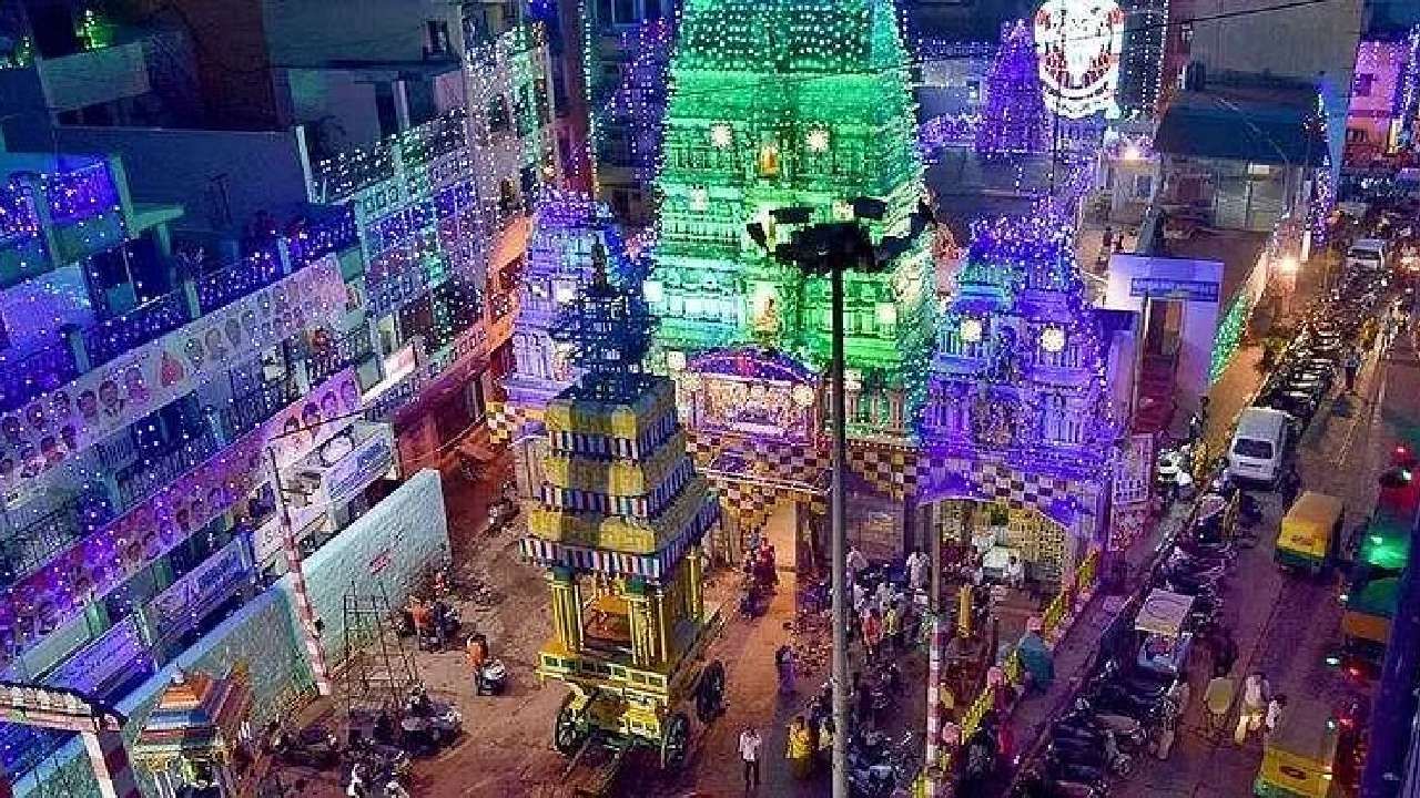 Bengaluru Karaga Mahotsava: ಬೆಂಗಳೂರಿನ ಐತಿಹಾತಿಕ ಕರಗ ಮಹೋತ್ಸವದ ವೇಳೆ ಅಗ್ನಿ ಅವಘಡ, ಬೈಕ್ಗಳು ಭಸ್ಮ Bengaluru Karaga Mahotsava: ಬೆಂಗಳೂರಿನ ಐತಿಹಾತಿಕ ಕರಗ ಮಹೋತ್ಸವದ ವೇಳೆ ಅಗ್ನಿ ಅವಘಡ, ಬೈಕ್ಗಳು ಭಸ್ಮ