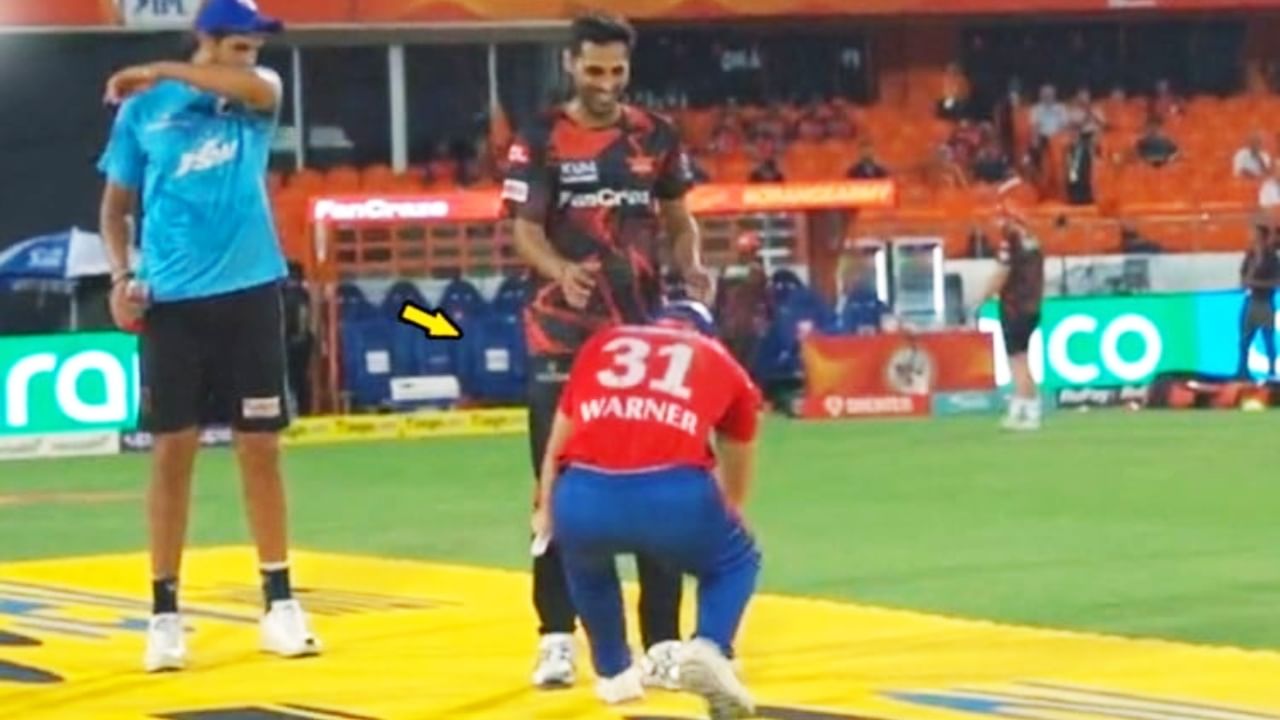 IPL 2023: ಭುವನೇಶ್ವರ್ ಕುಮಾರ್ ಪಾದ ಮುಟ್ಟಿ ನಮಸ್ಕರಿಸಿದ ಡೇವಿಡ್ ವಾರ್ನರ್: ವಿಡಿಯೋ ವೈರಲ್ IPL 2023: ಭುವನೇಶ್ವರ್ ಕುಮಾರ್ ಪಾದ ಮುಟ್ಟಿ ನಮಸ್ಕರಿಸಿದ ಡೇವಿಡ್ ವಾರ್ನರ್: ವಿಡಿಯೋ ವೈರಲ್