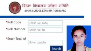 NEET UG 2023 ನೋಂದಣಿ ಶೀಘ್ರದಲ್ಲೇ ಕೊನೆಗೊಳ್ಳುಲಿದೆ; ಅರ್ಜಿ ಶುಲ್ಕ, ಅರ್ಹತಾ ಮಾನದಂಡಗಳನ್ನು ಇಲ್ಲಿ ಪರಿಶೀಲಿಸಿ