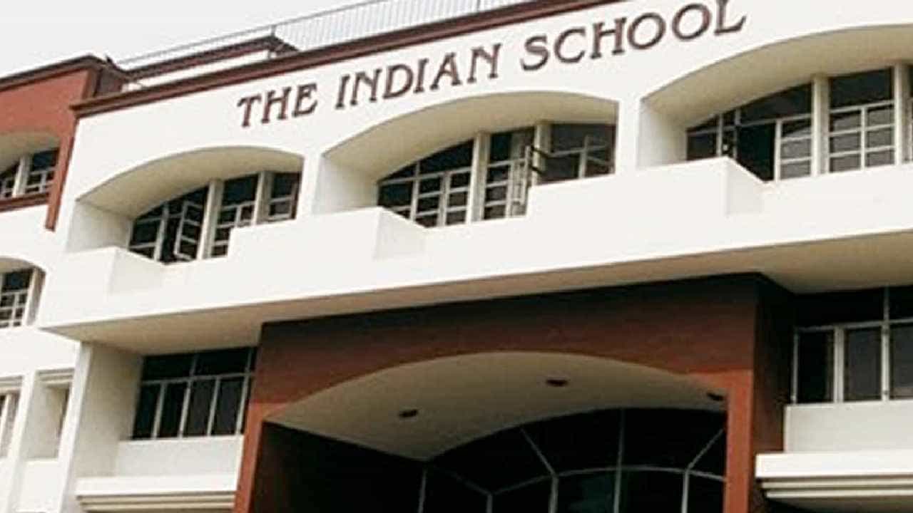 Bomb Threat To Delhi School: ಶಾಲೆಯ ಆವರಣದಲ್ಲಿ ಬಾಂಬ್ ಇಟ್ಟಿದ್ದೇವೆ ಎಂಬ ಬೆದರಿಕೆಯ ಇ-ಮೇಲ್: ಮಕ್ಕಳ ಸ್ಥಳಾಂತರ Bomb Threat To Delhi School: ಶಾಲೆಯ ಆವರಣದಲ್ಲಿ ಬಾಂಬ್ ಇಟ್ಟಿದ್ದೇವೆ ಎಂಬ ಬೆದರಿಕೆಯ ಇ-ಮೇಲ್: ಮಕ್ಕಳ ಸ್ಥಳಾಂತರ