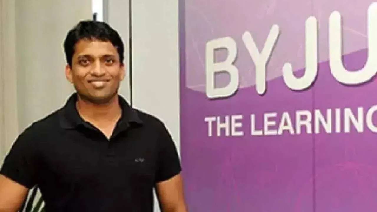 BYJU'S: ಇಡಿ ದಾಳಿ ವೇಳೆ ಬೈಜುಸ್ ಕಂಪನಿ ಸಿಇಒ ಪರಾರಿ, ಮಹತ್ವದ ದಾಖಲೆಗಳ ಪರಿಶೀಲನೆ