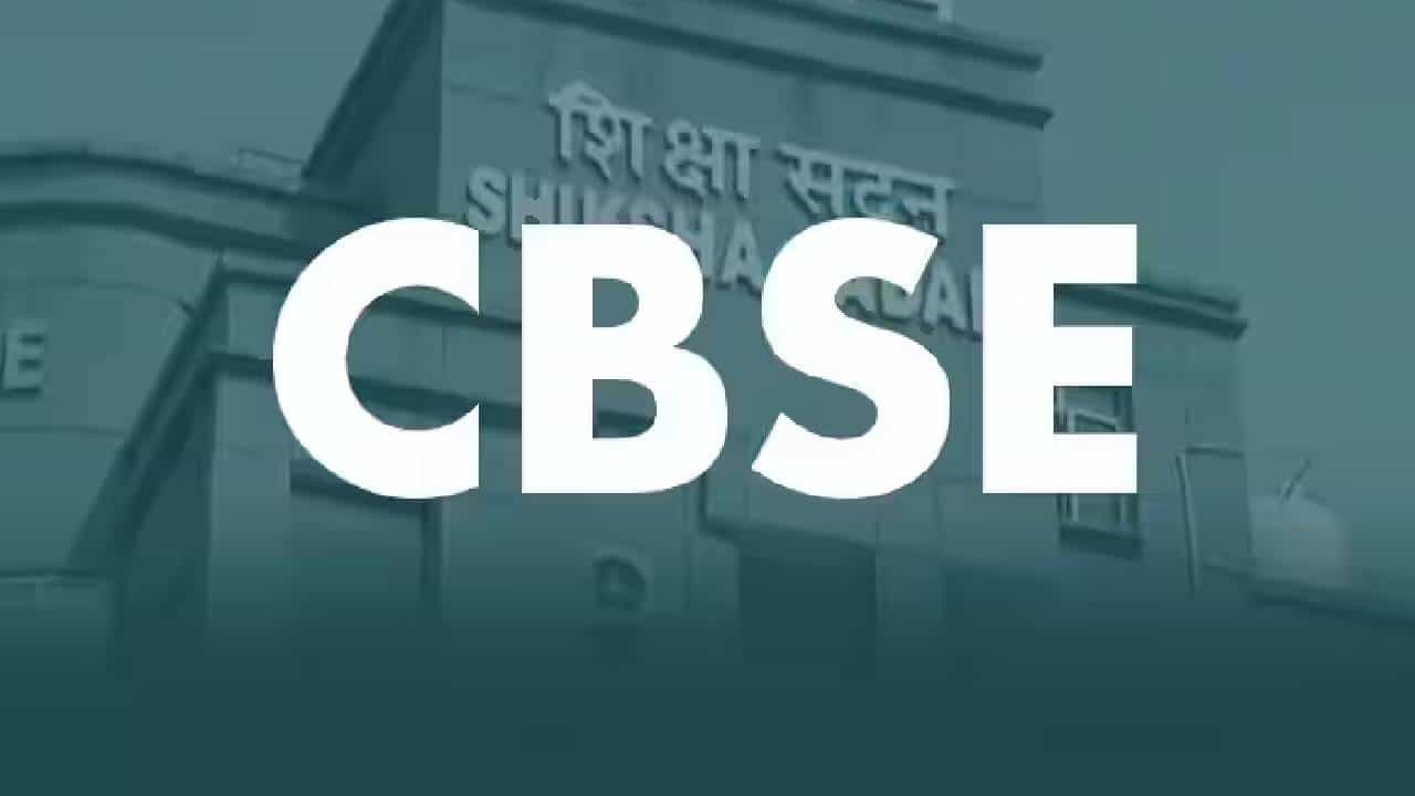 CBSE Class 10 Result 2023: 10 ನೇ ತರಗತಿ ಫಲಿತಾಂಶ ನಿರೀಕ್ಷಿತ ದಿನಾಂಕ; ಪರಿಶೀಲಿಸಲು ವೆಬ್ಸೈಟ್ಗಳ ವಿವರ CBSE Class 10 Result 2023: 10 ನೇ ತರಗತಿ ಫಲಿತಾಂಶ ನಿರೀಕ್ಷಿತ ದಿನಾಂಕ; ಪರಿಶೀಲಿಸಲು ವೆಬ್ಸೈಟ್ಗಳ ವಿವರ