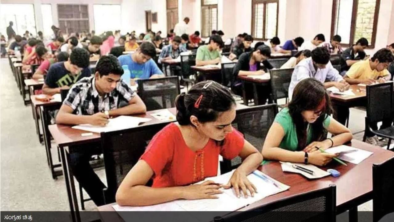 CET Exam 2023: ಪೂರಕ ಪರೀಕ್ಷೆಗೆ ಬರೆಯುವವರೂ ಸಿಇಟಿ ಪರೀಕ್ಷೆ ಬರೆಯಬೇಕು; ಕೆಇಎ CET Exam 2023: ಪೂರಕ ಪರೀಕ್ಷೆಗೆ ಬರೆಯುವವರೂ ಸಿಇಟಿ ಪರೀಕ್ಷೆ ಬರೆಯಬೇಕು; ಕೆಇಎ