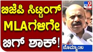 Karnataka Assembly Polls; ಕೊರಟಗೆರೆಯಿಂದ ಮಾತ್ರ ಸ್ಪರ್ಧಿಸುತ್ತಿದ್ದೇನೆ, 2-ಕ್ಷೇತ್ರ ವದಂತಿ ಹೇಗೆ ಹುಟ್ಟಿತೋ ಗೊತ್ತಿಲ್ಲ: ಜಿ ಪರಮೇಶ್ವರ, ಶಾಸಕರು