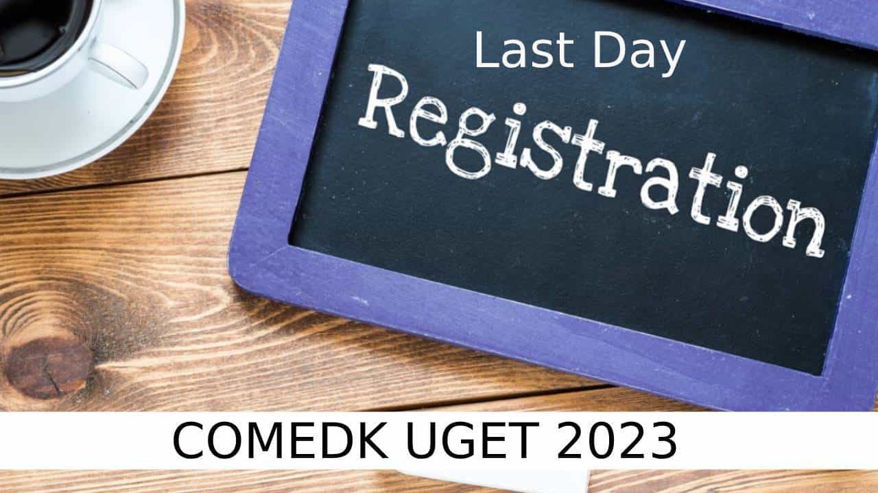 COMEDK UGET 2023 ನೋಂದಣಿಗೆ ನಾಳೆ ಕೊನೆ ದಿನ; ಮೇ 28 ರಂದು ಪರೀಕ್ಷೆ COMEDK UGET 2023 ನೋಂದಣಿಗೆ ನಾಳೆ ಕೊನೆ ದಿನ; ಮೇ 28 ರಂದು ಪರೀಕ್ಷೆ