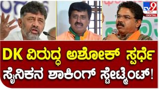 Karnataka Assembly Polls; ರೇವಣ್ಣ ಬಗ್ಗೆ ಅಪಪ್ರಚಾರ ಮಾಡಲಾಗುತ್ತಿದೆ, ಅಂಥ ಮಾತುಗಳಿಗೆ ಕಿವಿಗೊಡಬೇಡಿ: ಭವಾನಿ ರೇವಣ್ಣ