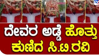 Karnataka Assembly Polls: ಟಿಕೆಟ್ ಸಿಗುವ ವಿಶ್ವಾಸ ವ್ಯಕ್ತಪಡಿಸುವ ಮಹೇಶ್ ಕುಮಟಳ್ಳಿ ಹೈಕಮಾಂಡ್ ನಿರ್ಧಾರಕ್ಕೆ ಬದ್ಧ ಎನ್ನುತ್ತಾರೆ!