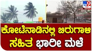 ಚಿತ್ರದುರ್ಗ: ಬಹಿರಂಗವಾಗಿ ಮೂರು ಮೇಕೆಗಳನ್ನು ಬಲಿ ನೀಡಿದ ವ್ಯಕ್ತಿಯ ವಿರುದ್ಧ ಪ್ರಕರಣ ದಾಖಲು