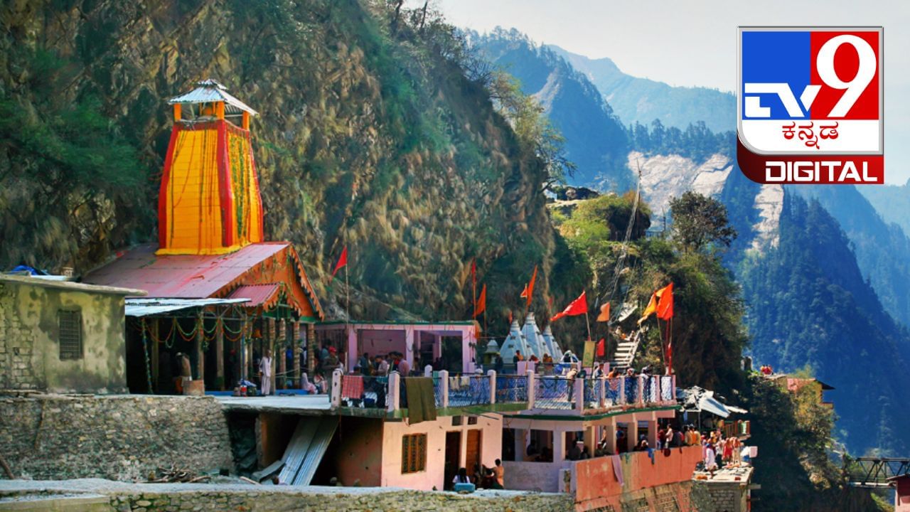 Char Dham Yatra: ಚಾರ್ ಧಾಮ್ ಯಾತ್ರೆ ವೇಳೆ ಹೃದಯಾಘಾತದಿಂದ ಇಬ್ಬರು ಯಾತ್ರಾರ್ಥಿಗಳು ಸಾವು