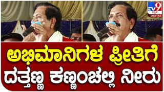 ಮೋದಿ ಸಫಾರಿ ವೇಳೆ ಕೋತಿಯೊಂದು ನೀರಿಗಾಗಿ ಪರದಾಡಿದ ಮನಕಲಕುವ ದೃಶ್ಯ ಟಿವಿ9 ಕ್ಯಾಮರಾದಲ್ಲಿ ಸೆರೆ