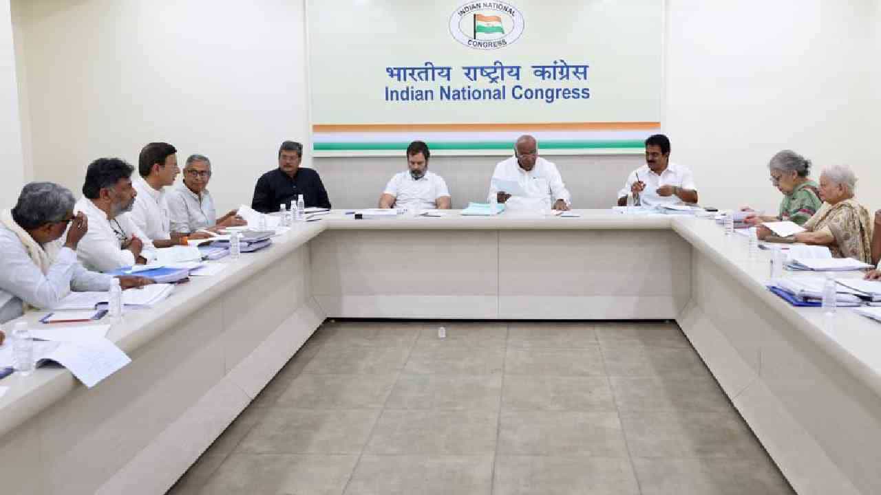 Karnataka Elections 2023: ಇಂದು ಕಾಂಗ್ರೆಸ್ ಅಭ್ಯರ್ಥಿಗಳ 2ನೇ ಪಟ್ಟಿ ಬಿಡುಗಡೆ: ಟಿಕೆಟ್ ಯಾರಿಗುಂಟು ಯಾರಿಗಿಲ್ಲ..! Karnataka Elections 2023: ಇಂದು ಕಾಂಗ್ರೆಸ್ ಅಭ್ಯರ್ಥಿಗಳ 2ನೇ ಪಟ್ಟಿ ಬಿಡುಗಡೆ: ಟಿಕೆಟ್ ಯಾರಿಗುಂಟು ಯಾರಿಗಿಲ್ಲ..!