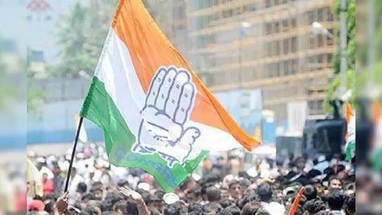 Karnataka Assembly Elections 2023: ಕೊನೆ ಕ್ಷಣದಲ್ಲಿ ಮತ್ತೊಂದು ಕ್ಷೇತ್ರದ ಕಾಂಗ್ರೆಸ್ ಅಭ್ಯರ್ಥಿ ಬದಲಾವಣೆ Karnataka Assembly Elections 2023: ಕೊನೆ ಕ್ಷಣದಲ್ಲಿ ಮತ್ತೊಂದು ಕ್ಷೇತ್ರದ ಕಾಂಗ್ರೆಸ್ ಅಭ್ಯರ್ಥಿ ಬದಲಾವಣೆ