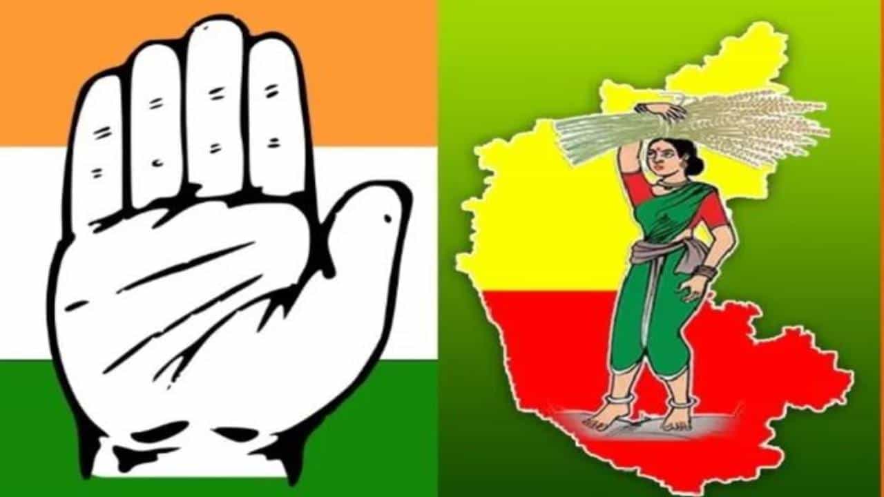 Karnataka Polls: ಮೈಸೂರಿನಲ್ಲಿ ರಂಗೇರುತ್ತಿರುವ ಚುನಾವಣಾ ಕಣ; ಜೆಡಿಎಸ್, ಕಾಂಗ್ರೆಸ್ ನಡುವೆ ಪೈಪೋಟಿ Karnataka Polls: ಮೈಸೂರಿನಲ್ಲಿ ರಂಗೇರುತ್ತಿರುವ ಚುನಾವಣಾ ಕಣ; ಜೆಡಿಎಸ್, ಕಾಂಗ್ರೆಸ್ ನಡುವೆ ಪೈಪೋಟಿ