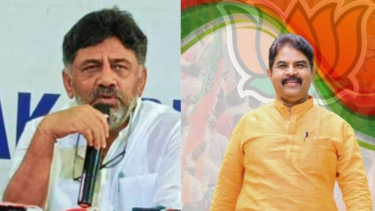 ಪದ್ಮನಾಭನಗರ ಅಭ್ಯರ್ಥಿಗೆ ಬಿ ಫಾರಂ ನೀಡದ ಡಿಕೆ ಶಿವಕುಮಾರ್ ನಡೆಯ ಹಿಂದಿನ ಮರ್ಮವೇನು? ಪದ್ಮನಾಭನಗರ ಅಭ್ಯರ್ಥಿಗೆ ಬಿ ಫಾರಂ ನೀಡದ ಡಿಕೆ ಶಿವಕುಮಾರ್ ನಡೆಯ ಹಿಂದಿನ ಮರ್ಮವೇನು?