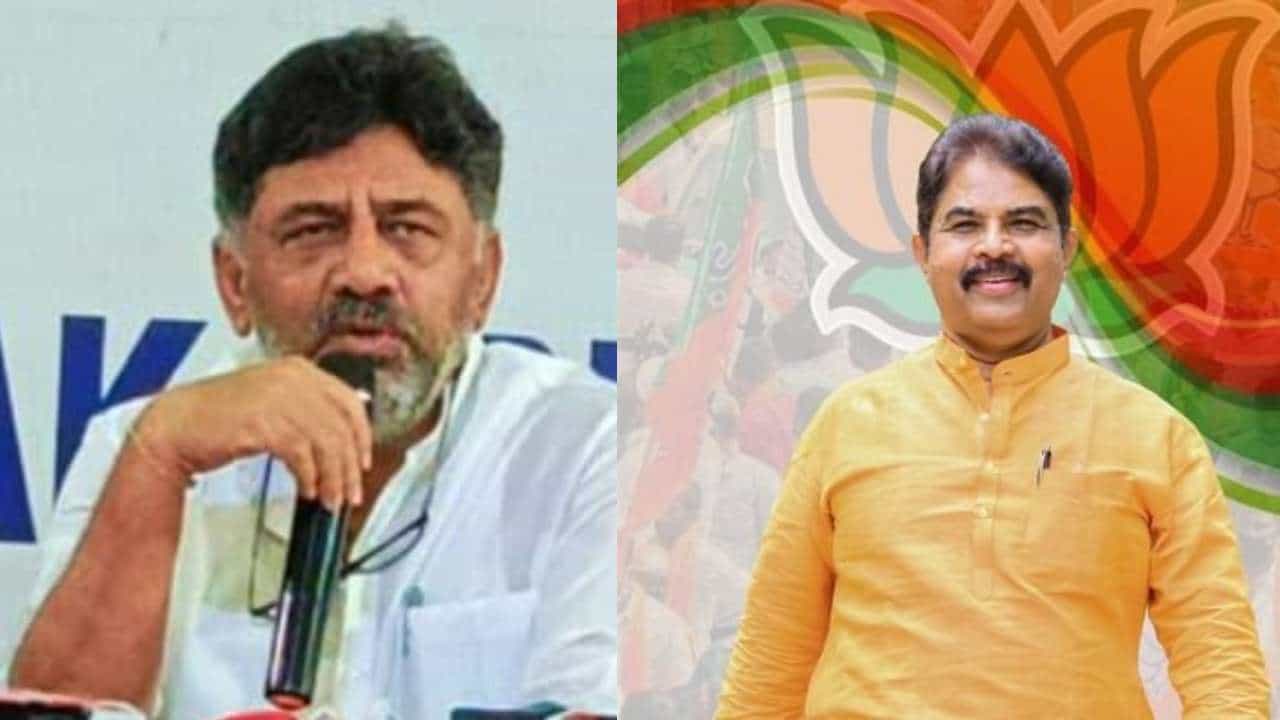 ಪದ್ಮನಾಭನಗರ ಅಭ್ಯರ್ಥಿಗೆ ಬಿ ಫಾರಂ ನೀಡದ ಡಿಕೆ ಶಿವಕುಮಾರ್ ನಡೆಯ ಹಿಂದಿನ ಮರ್ಮವೇನು? ಪದ್ಮನಾಭನಗರ ಅಭ್ಯರ್ಥಿಗೆ ಬಿ ಫಾರಂ ನೀಡದ ಡಿಕೆ ಶಿವಕುಮಾರ್ ನಡೆಯ ಹಿಂದಿನ ಮರ್ಮವೇನು?