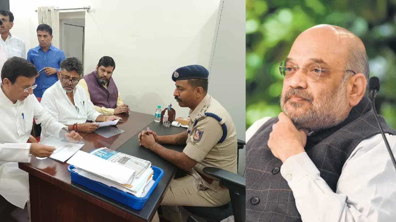 ಅಮಿತ್ ಶಾ, ವಿ ಸೋಮಣ್ಣ ವಿರುದ್ಧ ಕಾಂಗ್ರೆಸ್ ನಿಯೋಗದಿಂದ ದೂರು ದಾಖಲು ಅಮಿತ್ ಶಾ, ವಿ ಸೋಮಣ್ಣ ವಿರುದ್ಧ ಕಾಂಗ್ರೆಸ್ ನಿಯೋಗದಿಂದ ದೂರು ದಾಖಲು