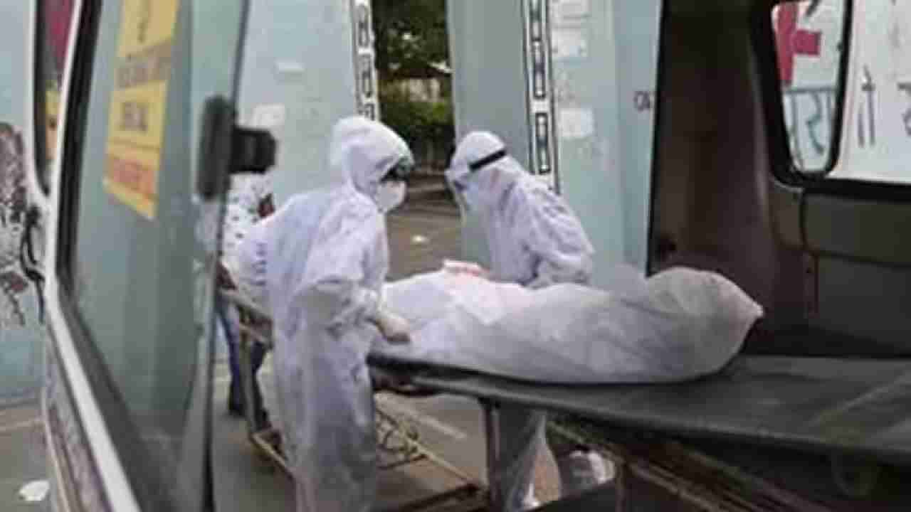 ಕೋವಿಡ್ನಿಂದ ಮೃತಪಟ್ಟಿದ್ದ ವ್ಯಕ್ತಿ 2 ವರ್ಷಗಳ ಬಳಿಕ ಮನೆಗೆ ಬಂದಾಗ..