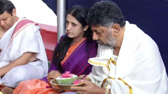 ಪಕ್ಷವನ್ನ ಅಧಿಕಾರಕ್ಕೆ ತರುವ ಸಂಕಲ್ಪ! ಶೃಂಗೇರಿಯಲ್ಲಿ ಚಂಡಿಕಾಯಾಗ ಮುಗಿಸಿದ  ಡಿಕೆ ಶಿವಕುಮಾರ್ ಅವರಿಂದ ಇಂದು ಉಡುಪಿಯಲ್ಲೂ ನವಚಂಡಿಕಾ ಯಾಗ!