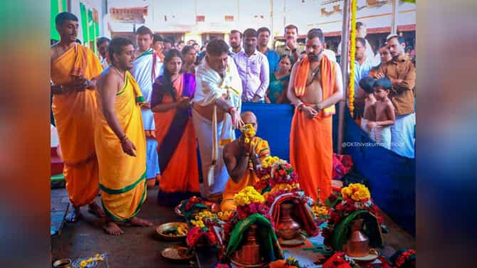 ಕೊಲ್ಲೂರು ಮೂಕಾಂಬಿಕೆಯ ಸನ್ನಿಧಿಯಲ್ಲಿ ಡಿಕೆ ಶಿವಕುಮಾರ್ ಮಾಡಿದ ಚಂಡಿಕಾ ಯಾಗದ ಹಿಂದಿದೆ ಮುಖ್ಯಮಂತ್ರಿಯಾಗುವ ತಂತ್ರ
