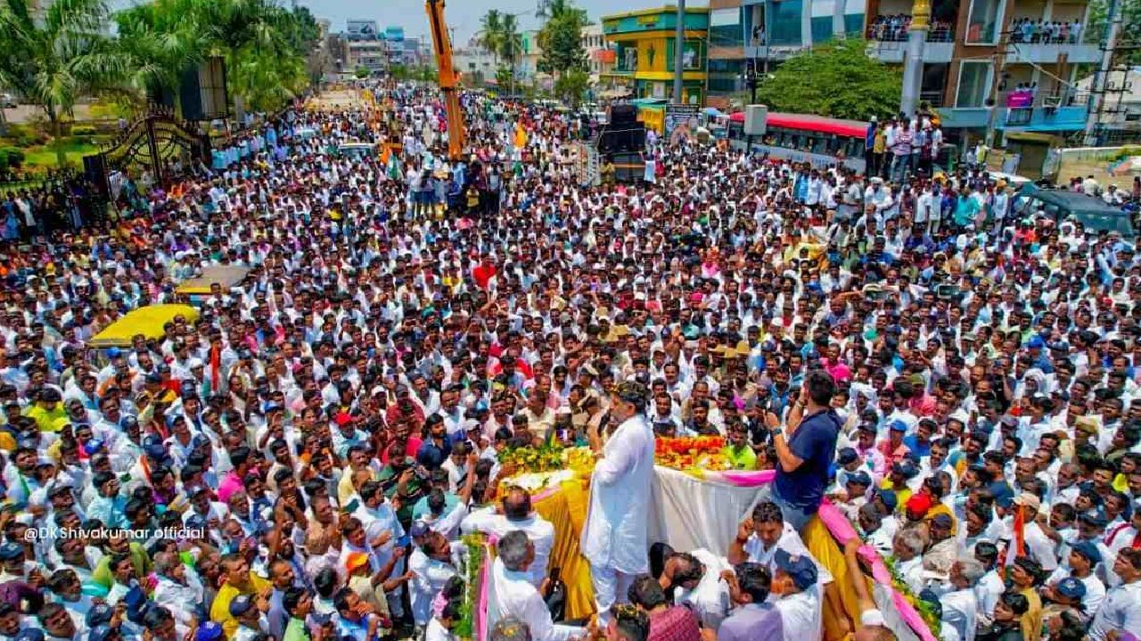 Kanakapura Assembly Constituency: ಸೋಲಿಲ್ಲದ ಸರದಾರ ಡಿಕೆ ಶಿವಕುಮಾರ್ ಮಣಿಸಲು ಆರ್ ಅಶೋಕ್ ಅಸ್ತ್ರ, ಇಲ್ಲಿ ಗೆಲುವು ಯಾರದು? Kanakapura Assembly Constituency: ಸೋಲಿಲ್ಲದ ಸರದಾರ ಡಿಕೆ ಶಿವಕುಮಾರ್ ಮಣಿಸಲು ಆರ್ ಅಶೋಕ್ ಅಸ್ತ್ರ, ಇಲ್ಲಿ ಗೆಲುವು ಯಾರದು?